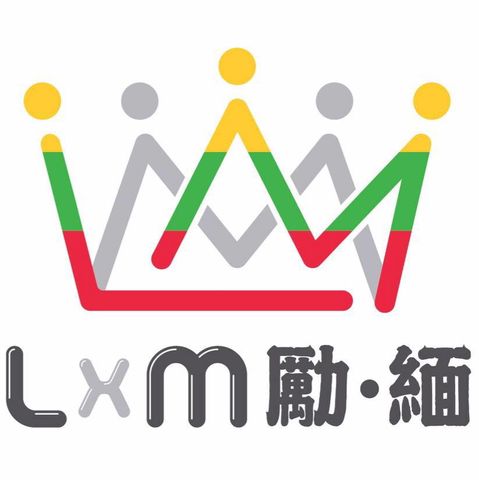 LxMyanmar
